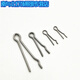 Junmo stainless steel closed pin open pin R-shaped pin power hardware bolt accessories lock pin 3*30100 pieces