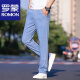 Romon Herren dünne dunkle Jeans Sommer loser Gerade ultradünn dünn ice silben schwarz lässige langen hose sommer 9767 hellblau 36 Taillenumfang zwei Füße acht