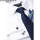 
North Martin high-end French shirt cufflink men's tie clip Swarlow drill cuff stud gift birthday gift wedding SL