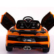 Qiyu Ferrari children's car four-wheel electric car can seat children sports car remote control car with music swing function Lamborghini orange + large battery full function