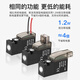 High frequency micro solenoid valve 10MM wide mini air valve 30Hz two-position three-way control valve 24V12V6V vacuum valve 8F manifold
