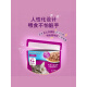 Weijia Miaoxian Bao Cats Adult Cats and Kittens Rehydrating Freshly Sealed Wet Food Pack Cat Snacks Staple Mousse Cat Canned Cat Food Adult Cats - Miaoxian Bao - Mixed Flavors 85g 12 Packs 0g