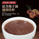 Xiancao An Taishan Red Ganoderma Lucidum Spore Powder New Powder Fácil de absorber una buena caja de regalo de polvo 1Jin [Jin equivale a 0.5 kg] -2Jin [Jin iguala 0.5 kg] -3jin [Jin equivale a 0.5 kg]