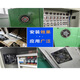Xizhi cooling fan THB1548AG