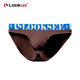 Luke fibra de pulpa de bambú delgada y transpirable entrepierna estrecha borde estrecho cintura media-baja sexy U-convexo ropa interior para hombres calzoncillos N7371 Café N7371-121 1 pieza M