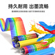 Hongmiaoshi Brüder DCP-T428W Ink Brothers DCP-T226 Drucker BTD60BK Tinte BT5009 Tintenpatrone [HD-Qualität] Schwarze Tinte kompatibel