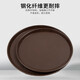 Wilkie tray non-slip round plastic restaurant serving tray round tea tray hotel bar special wine glass dinner tray welcome tray tray plastic brown round 35CM