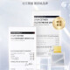Korea direct mail ESTHERFORMULA ESTHERFORMULA oral administration of glutathione to remove yellowing low molecular collagen 30 patches/box