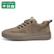 Mulinsen (Mulinsen) Brand Herrenschuhe 2025 Frühlings- und Sommer-Retro-Sportschuhe Non-Slip- und Anti-Out-Outdoor-Arbeitsschuhe Casual Schuhe Männer Khaki (Markenschuhe) 40