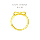 Chow Tai Fook Love Bow Gold Ring Live Mouth Pure Gold Ring (labor cost 160) EOF100 pure gold about 3.30g