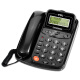 Yuduo 17B type telephone battery-free home office business fixed-line caller ID landline flip-screen telephone TCL37 hands-free call single interface battery-free black/set