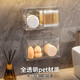 KAMAN cotton swab storage box wall-mounted bathroom hair rope lipstick powder puff beauty egg makeup cotton toothpick two-in-one storage box 1 pack transparent color