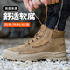 Lei'an Dun Labour Protection Shoes Hersteller Vier Seasons Schweißerer alter Stahlplatte High-Top Weiche Sohle Anti-Small Anti-Posen-Stahl-Stahl-Arbeitsschutz-Sicherheitsschuhe Farbe Cowide [National Standard + LA-Zertifizierung] 40