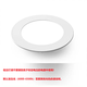 Weihuo LED DC low-voltage round panel square ceiling-mounted flat lamp tube round 170mm 12w white DC12-24v