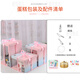 Manheng Internet celebrity boyfriend and girlfriend fresh birthday cake same-city delivery same-day delivery fruit cream cake O style love gradient cake 8 inches (suitable for 2-4 people)