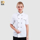 Naidian Naidian chef uniform summer short-sleeved men's and women's pastry bakery and cake chef work clothes white short-sleeved 2XL