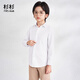 Shanshan boys' shirts long-sleeved children's white shirts for girls autumn and winter primary school uniforms performance clothes white 120