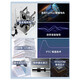 DELI automatic binding machine financial certificate office accounting electric drilling machine hot melt hose drilling binding machine 3880 binding machine + 100 rivet pipes + spare drilling knife
