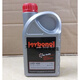 Leybold vacuum pump oil Roots pump mechanical pump oil LVO100/108/120/130/210/N62/GS77 No. GS77 20L