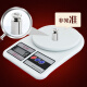 Qiantuan Seiko Kitchen Scale Gram Accurate Food Food Baking Scale Home Jewelry Electronic Scale 1g-5kg