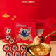 Swallow Love Ginseng Medicine Collection Ginseng und Tremella Bird's Nest Suppe Geschenkbox 9 Schalen ein ganzer Ginseng