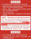 
[Directly sold in the pharmacy] Qingqianliu Corn Scarlet Mulberry Leaf Tea Triglyceride Three Tea Burdock Root Gardenia Health Tea Really 2 boxes [Buy 1 Temperature 2]