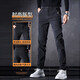 Pantalones casuales de playboy para hombres en primavera y verano pantalones para hombres delgados pantalones delgados pantalones rectos de mezclilla delgada y versátil tendencia de estilo coreano 653 negro single 33 [2 pies 6]