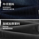 Heilan House (HLA) Straight Jeans Men's 25 New Chinese Dragon Plus Velvet Thickened Pants Men's Winter Denim Blue Transition Color (Dark) 7H 33 175/84A Recommended 135~142Jin Jin equals 0.5 kg