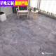 Xingwan 3 meters wide solid engineered leather 3.3 meters wide double-sided waterproof and flame retardant wear-resistant all-plastic floor commercial solid gray ceramic tiles 3 meters wide 8 meters long