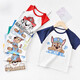 Детская футболка PAW PATROL летняя футболка с короткими рукавами для мальчиков, контрастные цвета, топы для мальчиков и девочек, рубашки для малышей 2-3 лет PA1105 с короткими рукавами 100 (рост 85-95см) 100 рекомендуемый рост 85-95см (2-3 года)