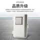 Fiberglass electric meter box single-phase flat door dustproof flame retardant anti-theft electricity distribution box one household with air switch
