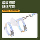 Zhenyou pet cat traction rope cat rope pet anti-breakaway adjustable elastic vest type cat walking rope outing supplies S size