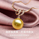Queen of Pearls 18K gold diamond pearl pendant 10-11mm South Sea gold bead necklace birthday gift for girlfriend