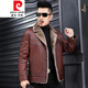 Pierre Cardin winter new Haining fur all-in-one leather jacket men's short jacket suit collar young and middle-aged jacket black M 165/M size 115Jin Jin equals 0.5 kg