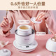 Bear bird's nest stew pot, water-proof stew pot, special stew pot for stewing bird's nest fish maw, ceramic inner pot, soup making health pot, electric stew pot, practical gift for girlfriend during Mid-Autumn Festival DDZ-C06A1, constant temperature foaming 0.6L