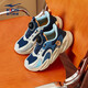 Hongxing Erke (ERKE) children's shoes, children's unisex casual shoes, children's swivel buckle shock-proof sports shoes, hidden dark blue/cloud gray 39