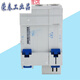 Leakage protection circuit breaker DZ47LE-32 C32 Electric shock leakage protection circuit breaker 1P+N 32A