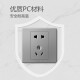 BULL switch socket G07 series 10A five-hole socket G07Z223 starry sky gray dark installation