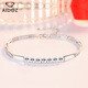 Aido Diamond pt950 platinum bracelet for women, fashionable platinum shiny bamboo flower bracelet gift for girlfriend, weight 4.4-4.6g, length 17+2cm