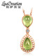 Lescreation Lisa Jewelry 4.25 carat prehnite diamond pendant for women K rose gold colored treasure necklace 18K gold natural prehnite diamond pendant