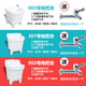 Rongjie automatic drain household large wash mop pool without dirty hands ceramic balcony desk control small bathroom square mop pool No. 001 (length 44 width 39) + Taiwan control anti-blocking