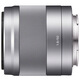 Sony (SONY) guaranteed price 11.11 E 50mm F1.8 OSS APS-C format fixed focus lens SEL50F18 silver