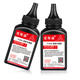 爱斯盛适用惠普HPLaserJetM1120n打印机墨盒碳粉M1120MFP硒鼓墨粉 碳粉1支装