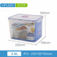 Lock Lock (LOCK/LOCK) Fresh Preservation Box Household Large Capacity Plastic Storage Box Sealed Moisture-proof Dry Goods Storage Box 3.9L HPL829