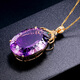 OUCERNY Ametrine Pendant 18K Gold Inlaid with Diamond Crystal Pendant Millennium Cut Ametrine Pendant for Women Comes with 925 Silver Necklace