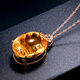 OUCERNY 18k rose gold inlaid citrine pendant for women, natural citrine colored gemstones with silver necklace, comes with certificate