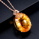 OUCERNY 18k rose gold inlaid citrine pendant for women, natural citrine colored gemstones with silver necklace, comes with certificate