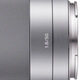 Sony (SONY) guaranteed price 11.11 E 50mm F1.8 OSS APS-C format fixed focus lens SEL50F18 silver