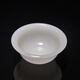 Tianxia Yujia Jade Jade Bowl Desktop Ornaments Home Living Room Restaurant Decoration Crafts Blessing Gifts Gift Box Jade Bowl