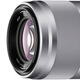 Sony (SONY) guaranteed price 11.11 E 50mm F1.8 OSS APS-C format fixed focus lens SEL50F18 silver